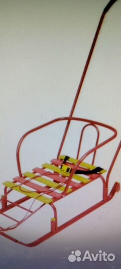 Детские зимние санки