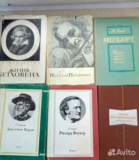 Ноты для фортепиано,музыкальная литература