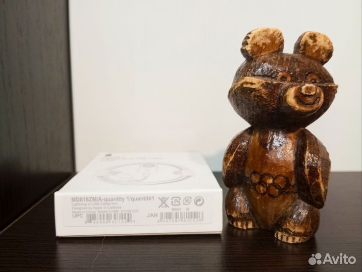 USB кабель для iPhone / iPad / iPod