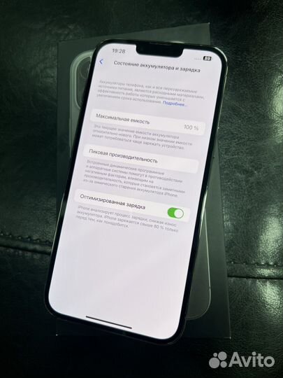 iPhone 13 Pro Max, 256 ГБ