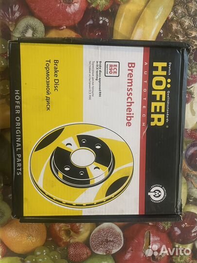 Тормозные диски ваз 2110 r13