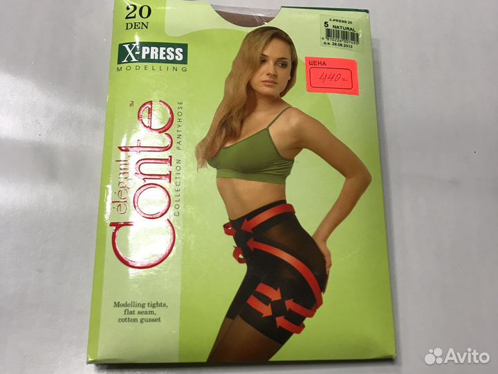 Корректирующие колготки Conte 5 размер