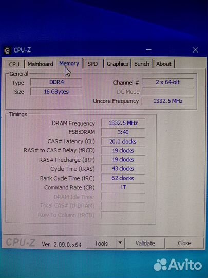 Игровой системник