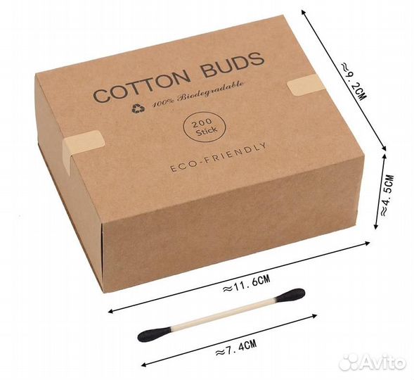 Ватные палочки, разноцветные 200 шт/уп