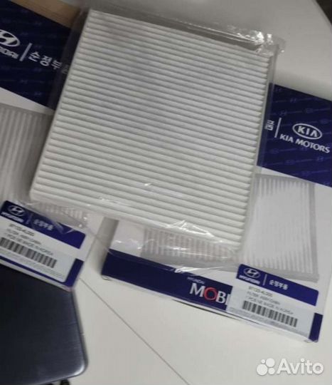 Фильтр салона оригинал Solaris Rio