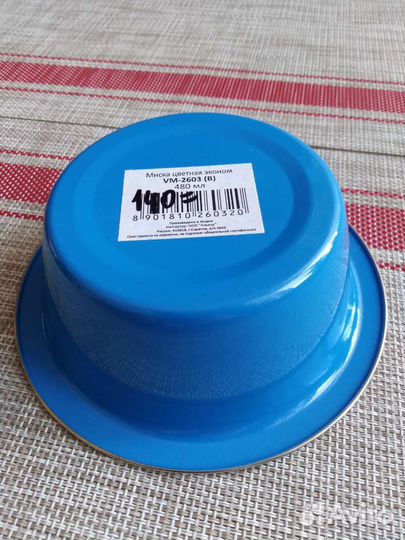 Миски для собак