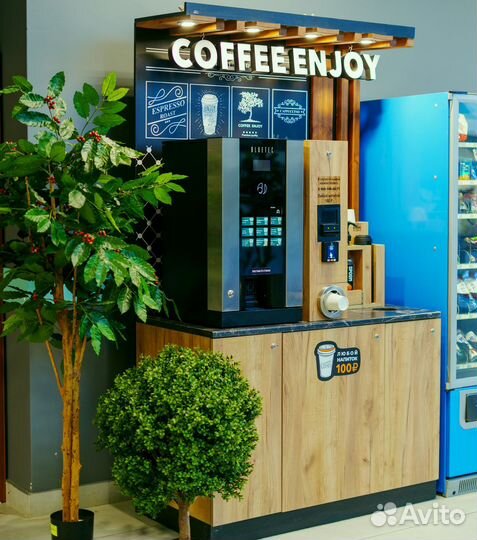 Кофейня самообслуживания с Bluetec G23