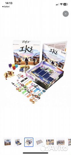 Настольная игра IKI