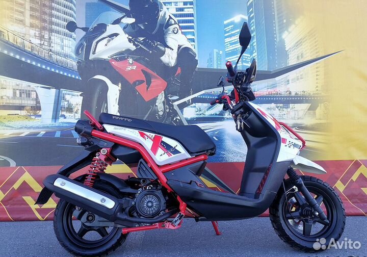 Скутер X-motors smart