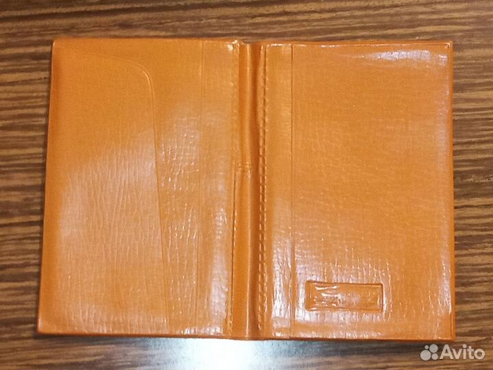 Портмоне мужское СССР