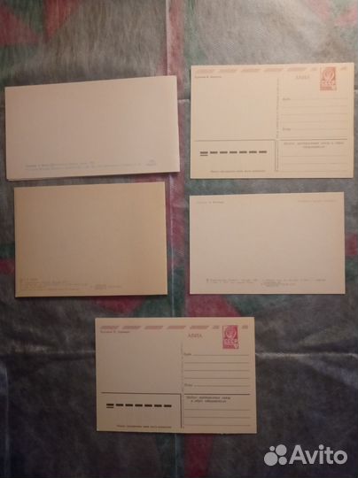 Открытки советские СССР
