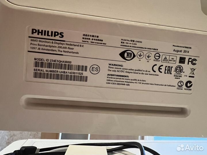 Монитор Philips 243e5qhaw 23'