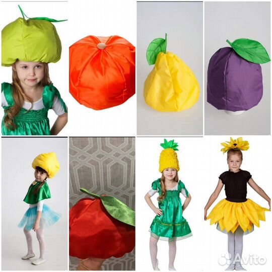 Карнавальные костюмы 