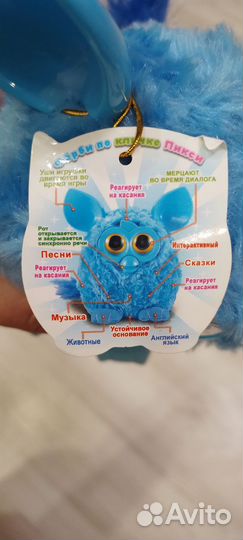 Игрушка Furby