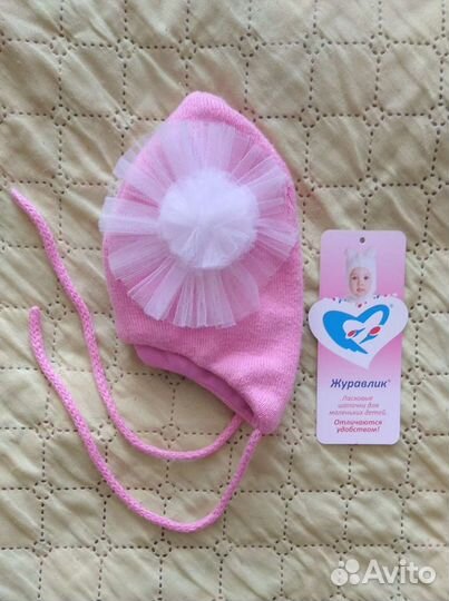 Шапка 42-44 лёгкая на демисезон