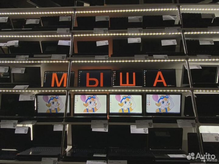 Ноутбуки от простых до игровых всегда в продаже