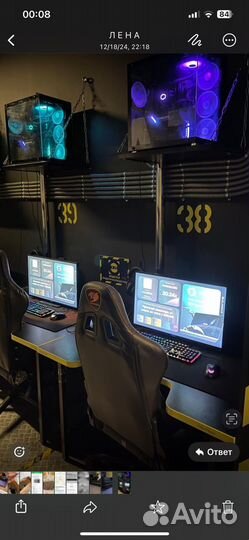 Кожаный диван