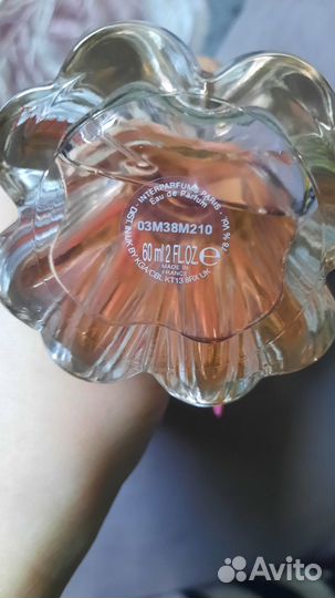 Lanvin modern princess