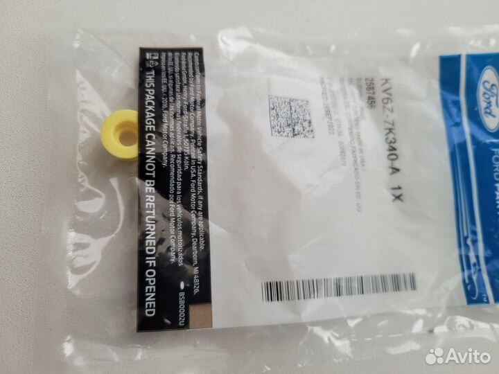 Втулка троса АКПП ford