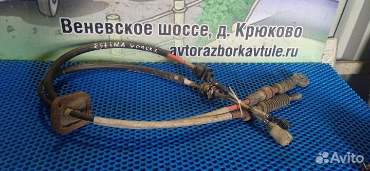 Трос МКПП Chery Fora 1.6