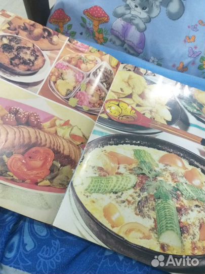 Книга о вкусной и здоровой пище