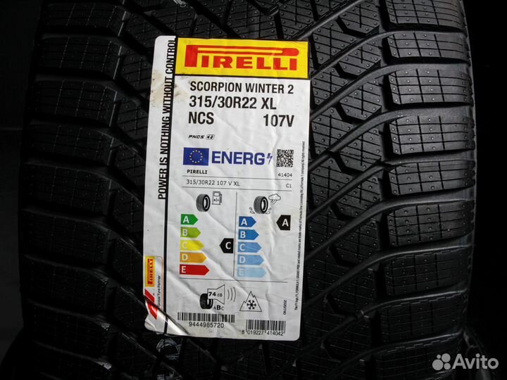 Pirelli Scorpion Winter 2 275/35 R22 и 315/30 R22 96V