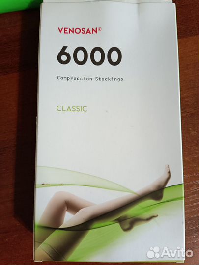 Компрессионные чулки новые