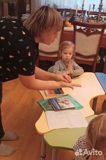 Развивающие занятия для малышей