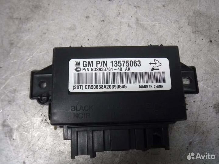 Блок электронный Chevrolet Cruze F16D3 2012