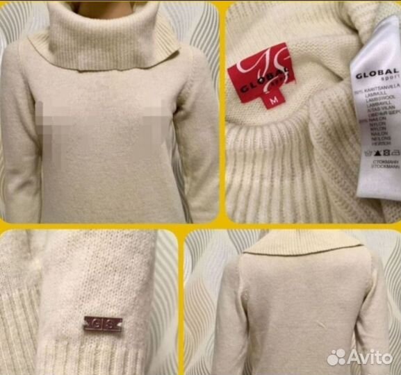 Пакетом -7+1вещей