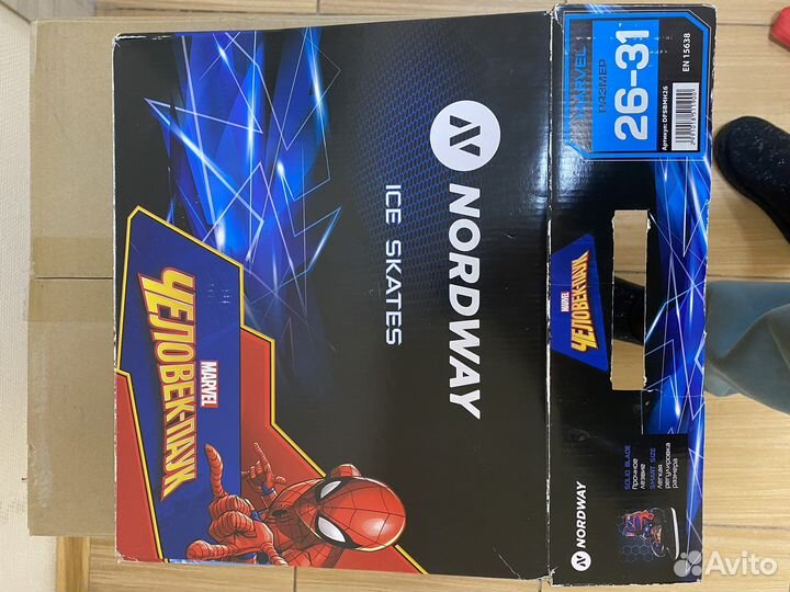 Коньки детские Раздвижные nordway р26-31