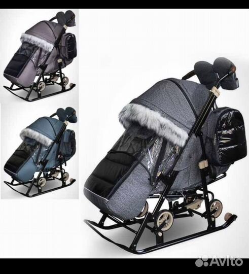 Коляска санки