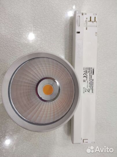 Светильник финской ком-нии Lival GA 16 Standart