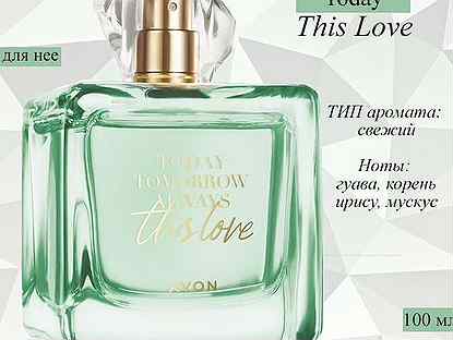 This love 100ml эйвон