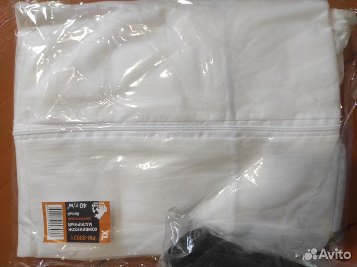 Комбинезон малярный