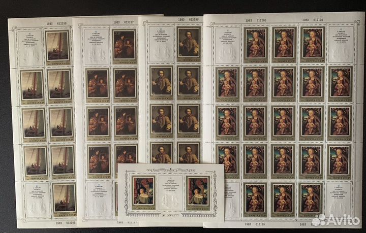 Почтовые марки СССР Эпос и Эрмитаж 1982-90