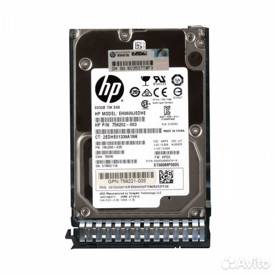 Жесткий диск HP EH0600jedhe 600Gb 15000 SAS 2,5