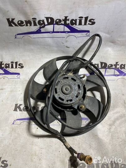 Вентилятор охлаждения радиатора Audi A4 B5 седан 1