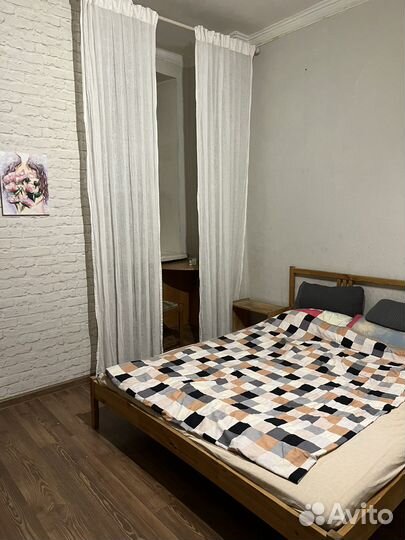 Сдам комнату в аренду