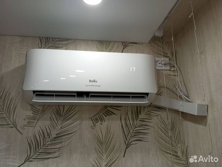 Кондиционер для дома