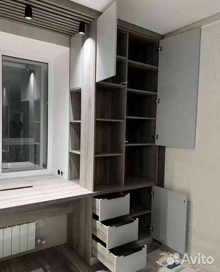 Рабочая зона в квартире