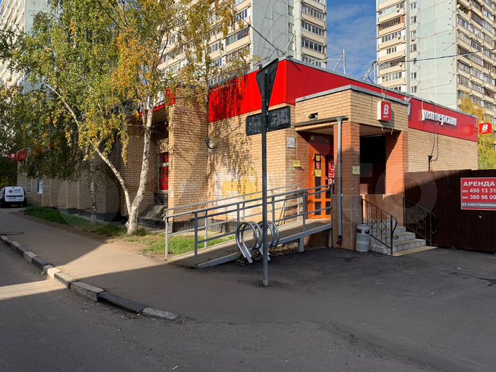 Торговая площадь, 150 м²