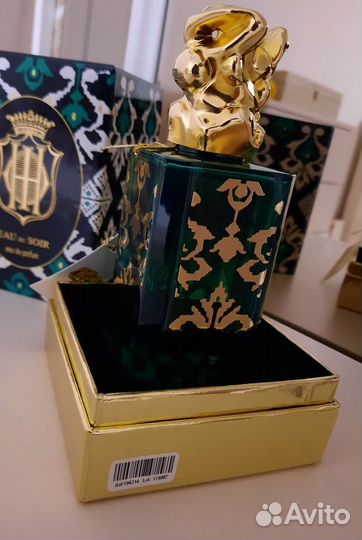 Eau du soir