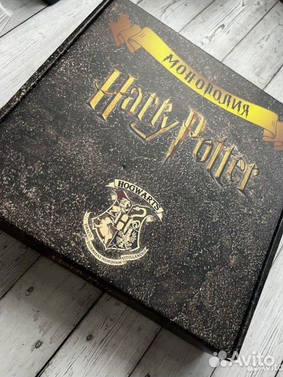 Harry potter Гарри поттер монополия настолка