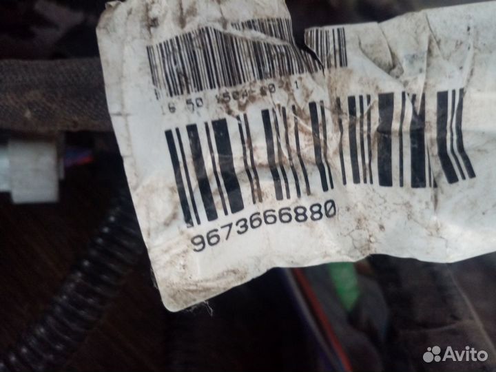 Проводка Citroen C4 B7