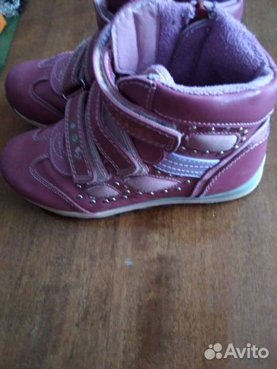 Сапожки для девочки