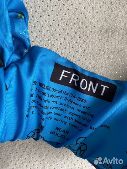 Жилет для плавания ненадувной с нарукавниками