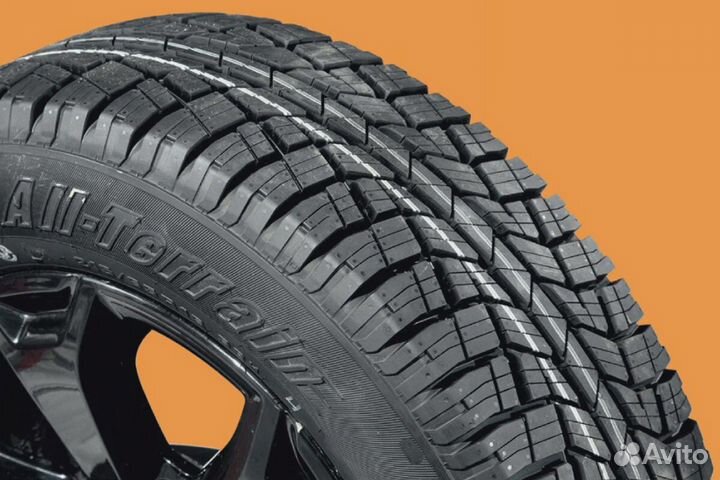 Cordiant All Terrain 215/65 R16 98H