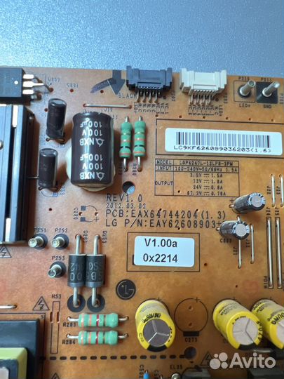 EAX64744204(1.3 EAY62608903