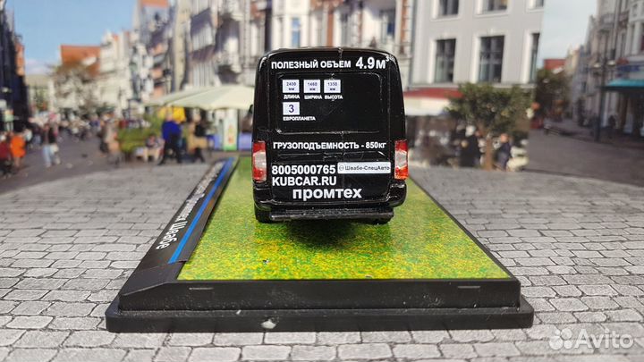 Нива Куб Промтех